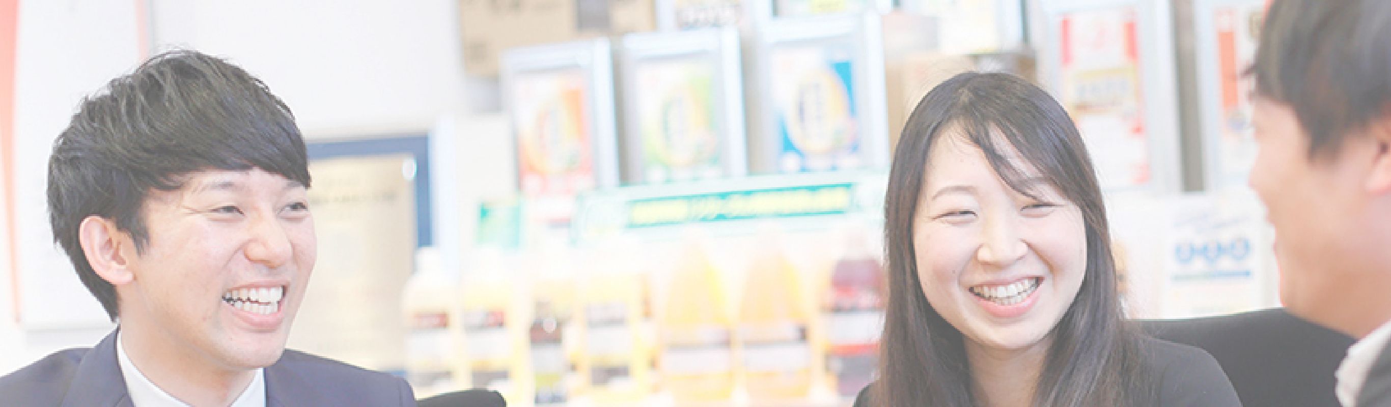 クロストークのタイトル写真