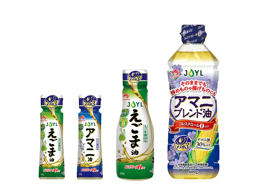 オメガ3