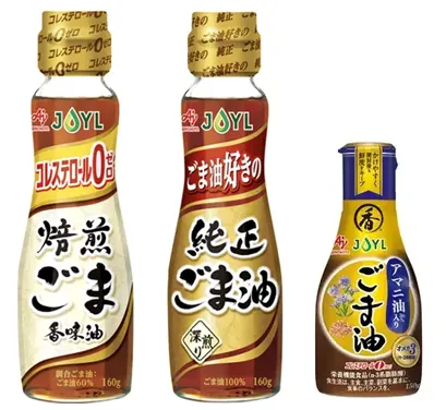 ごま油