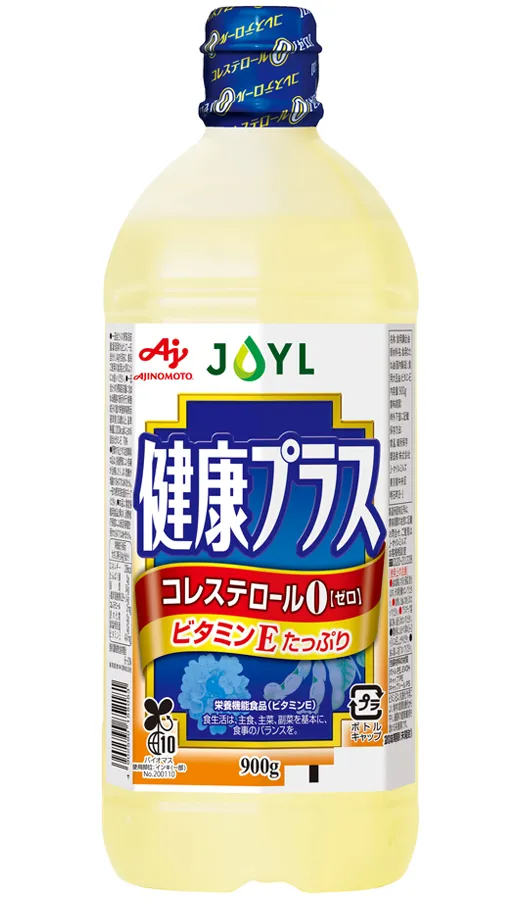 AJINOMOTO 健康プラス