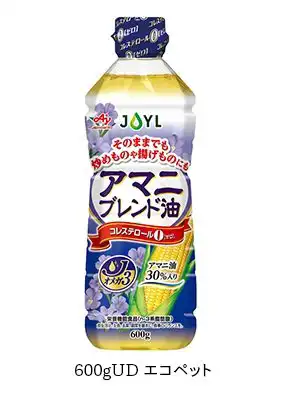 サイズ展開