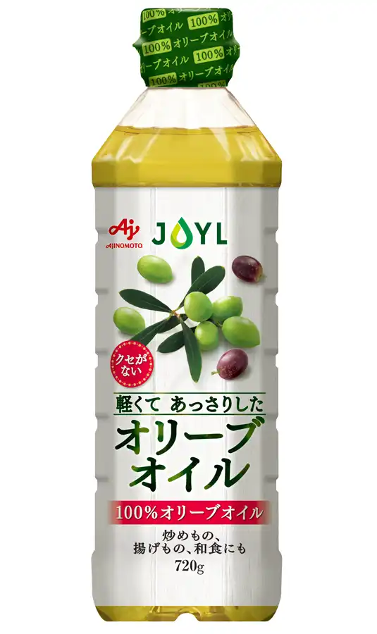 AJINOMOTO 軽くて あっさりしたオリーブオイル