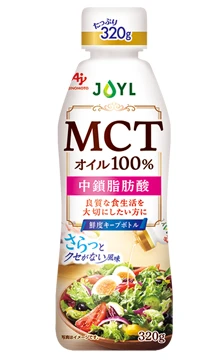 AJINOMOTO MCTオイル