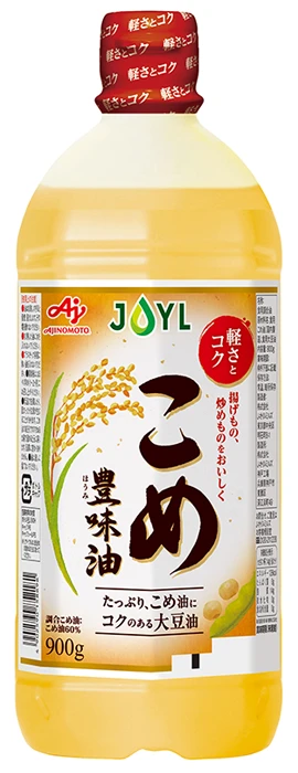 AJINOMOTO こめ豊味油<sup>®</sup>