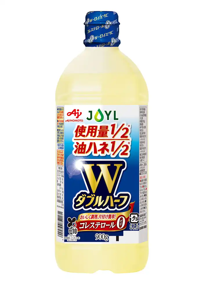 AJINOMOTO ダブルハーフ