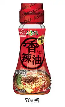 サイズ展開