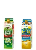 スマートグリーンパック®シリーズ