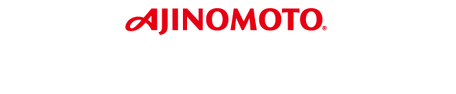 AJINOMOTO 焙煎ごま香味油シリーズ