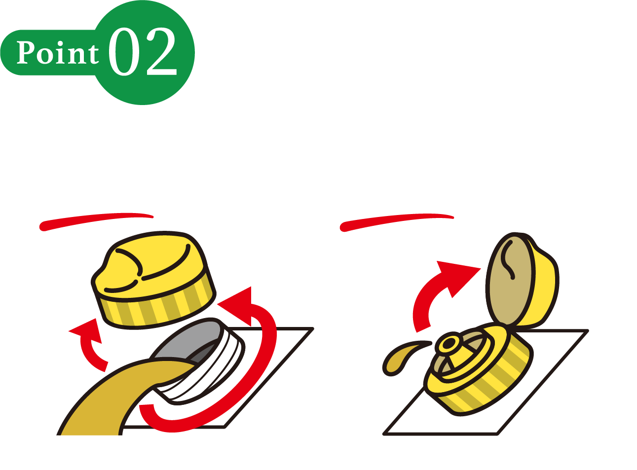 注ぐ量を調整できる