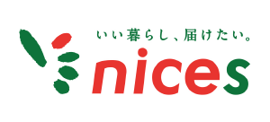 ナイス