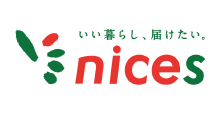 ナイス