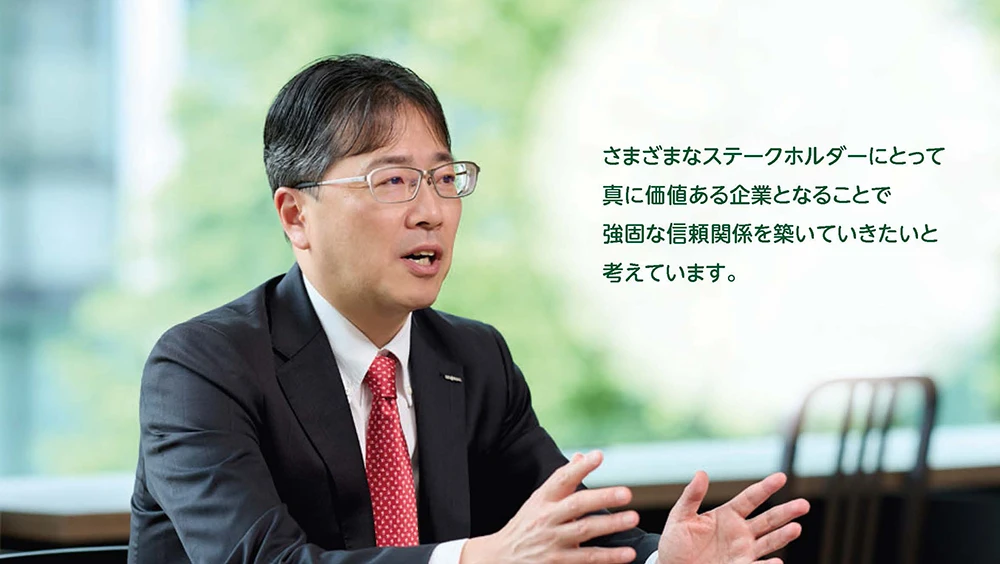 J-オイルミルズの価値提供