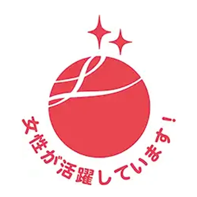 えるぼし認定ロゴ