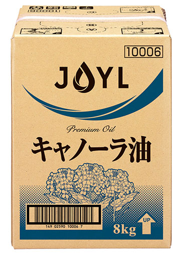 JOYL キャノーラ油 8kgBIBの画像