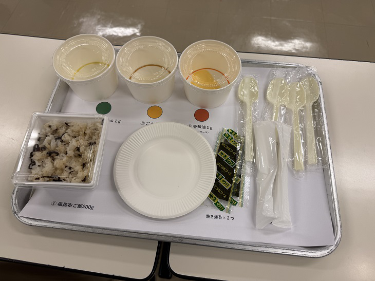 「オイルおにぎり」づくりに提供したセット