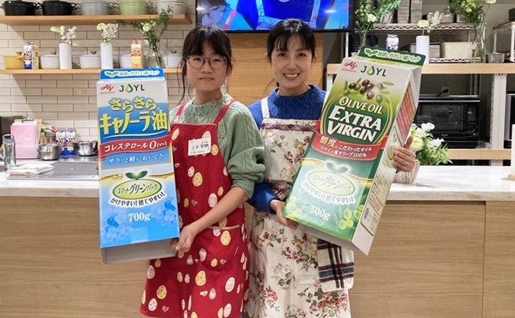 体験後の記念撮影.webp