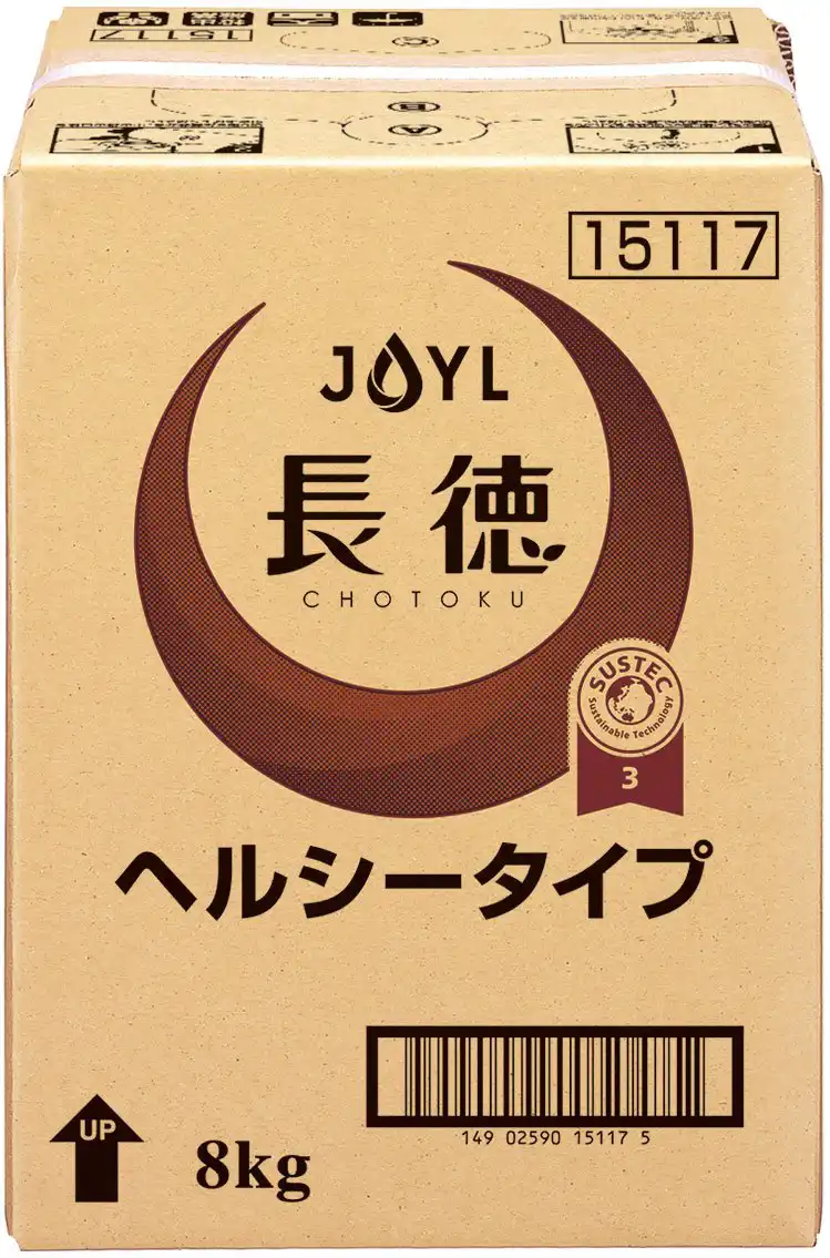 「長徳®︎」ヘルシータイプ-8kgバッグインボックス2024spの商品画像