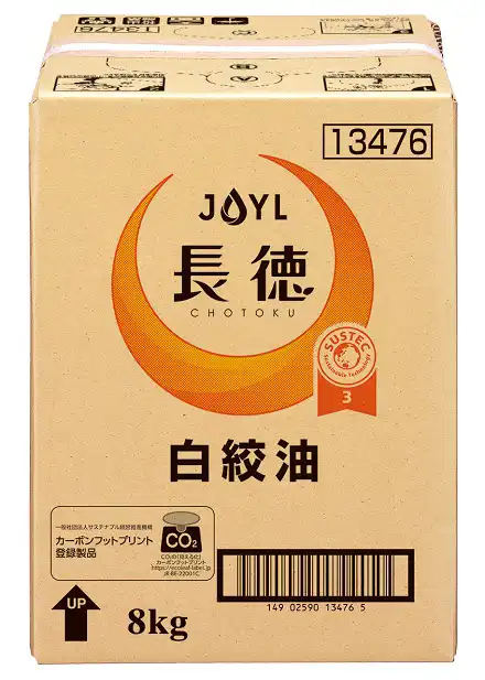 「長徳®︎」白絞油　8kgバッグインボックス（BIB）の商品画像