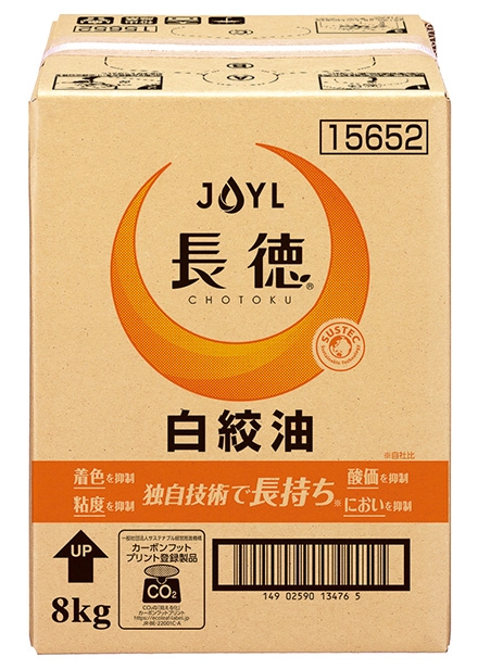 「長徳」白絞油　8kgバッグインボックス（BIB）の商品画像