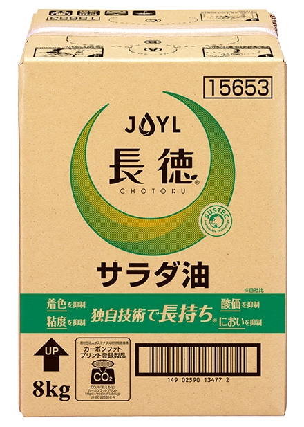 「長徳」サラダ油　8kgバッグインボックス（BIB）
