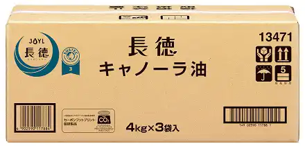 「長徳®︎」キャノーラ油 4kg×3袋入りの商品画像