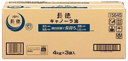 「長徳」キャノーラ油 4kgピロー×3袋入り／ケースの商品画像