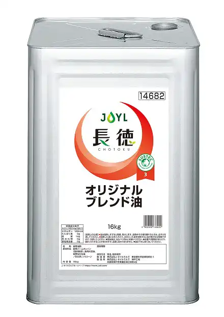 「長徳®︎」オリジナルブレンド油　16kg缶