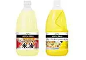 「JOYL PRO」シリーズ