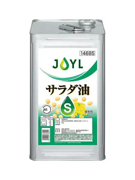 サラダ油Ｓ8kg缶の商品画像