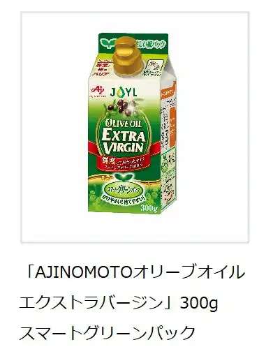 AJINOMOTOオリーブオイルEV300gSGP