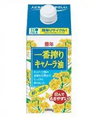 2007-1000ecopaks2