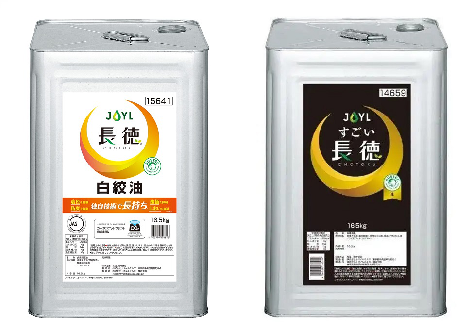 research_product_img04