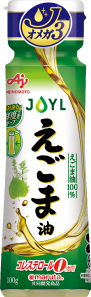 えごま油 JOYL 味の素 AJINOMOTO
