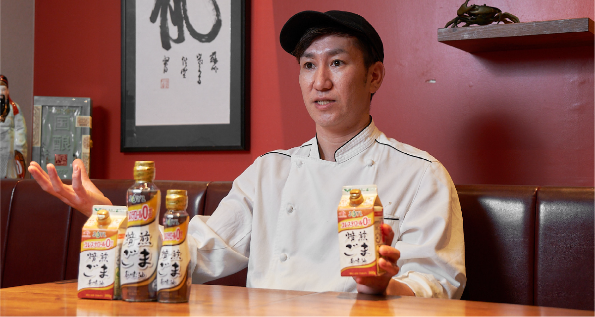 秀逸な“ごまの焙煎香”