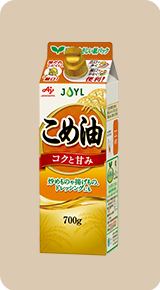 こめ油 JOYL 味の素 AJINOMOTO