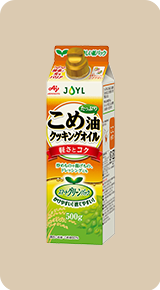 こめ油たっぷりクッキングオイル JOYL 味の素 AJINOMOTO